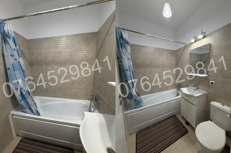 Rotar Park 2, Militari, Metro, Mc Donald's, Drm. Osiei,