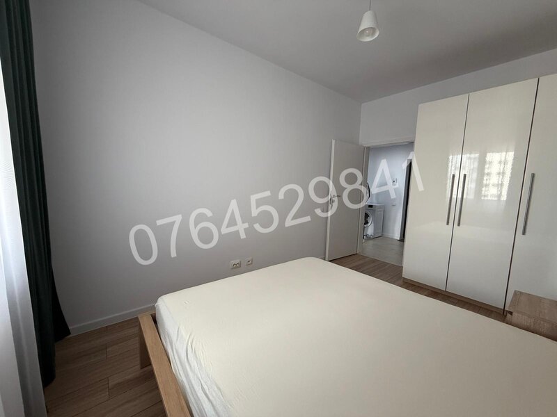 Rotar Park 2, Militari, Metro, Mc Donald's, Drm. Osiei,