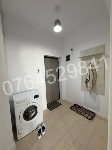 Rotar Park 2, Militari, Metro, Mc Donald's, Drm. Osiei,