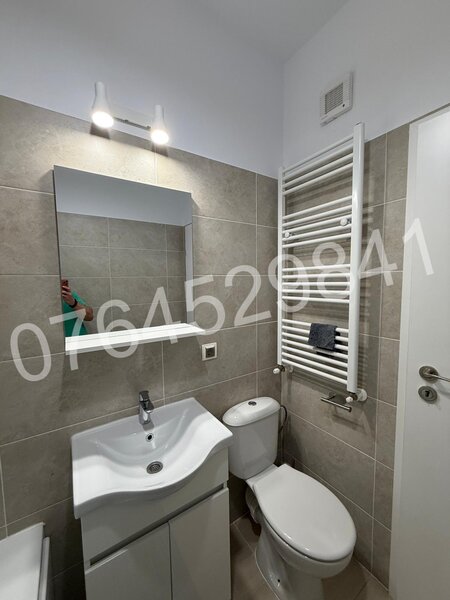 Rotar Park 2, Militari, Metro, Mc Donald's, Drm. Osiei,